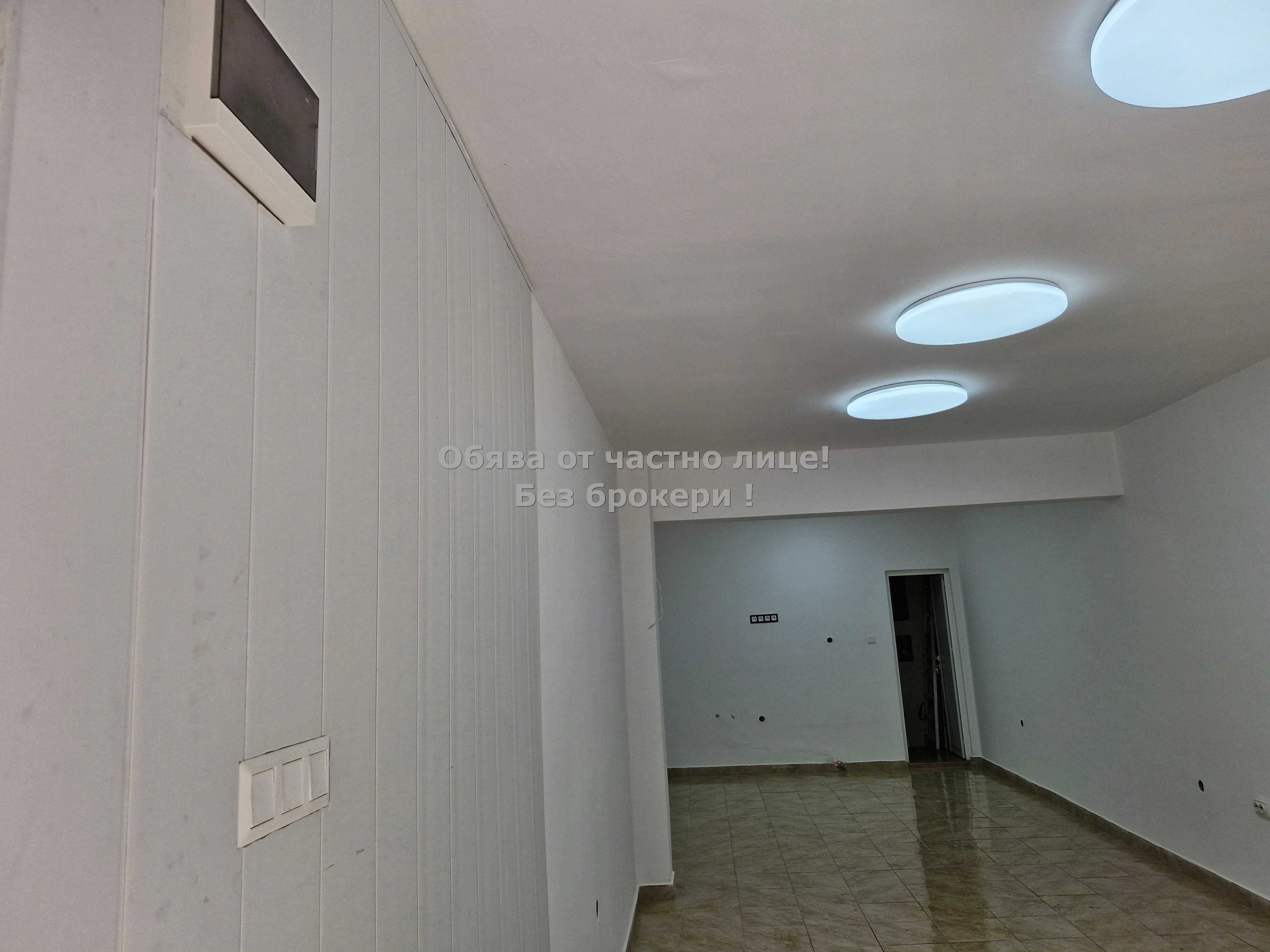 Магазин / офис за продажба 43 кв.м. Пловдив, Кичук Париж
