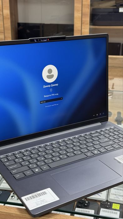 Lenovo ноутбук.