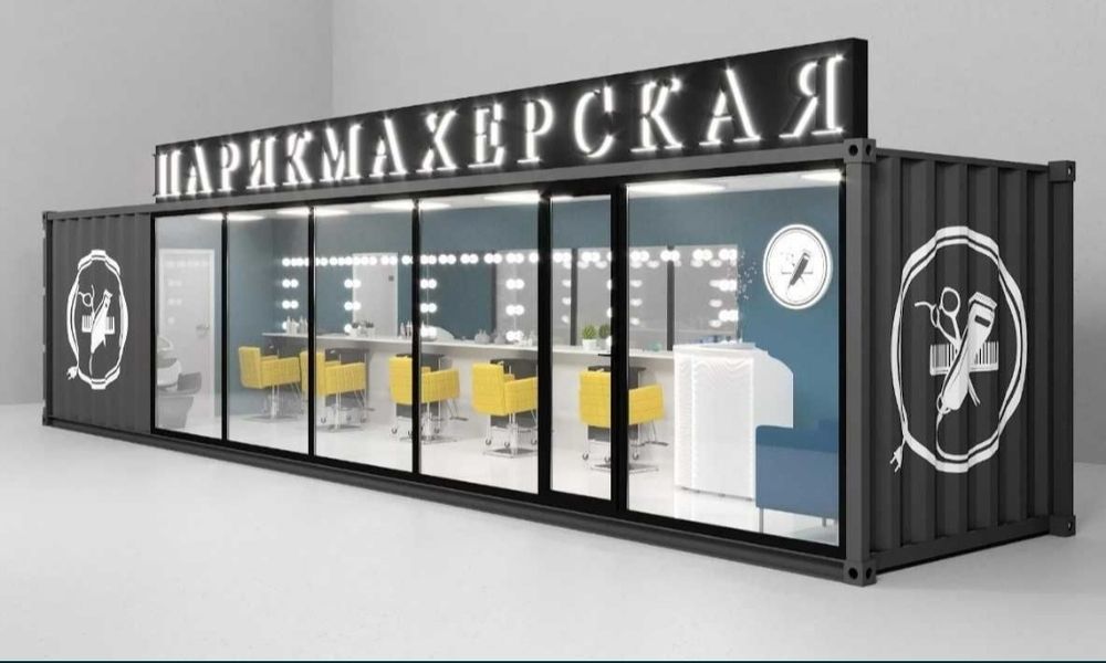 Контейнер офис магазин