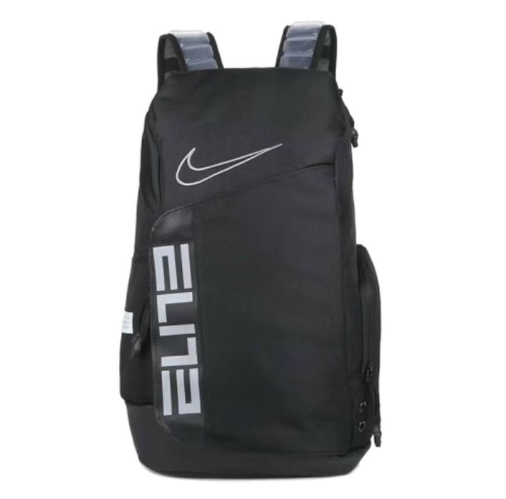 Nike Elite Backpack
