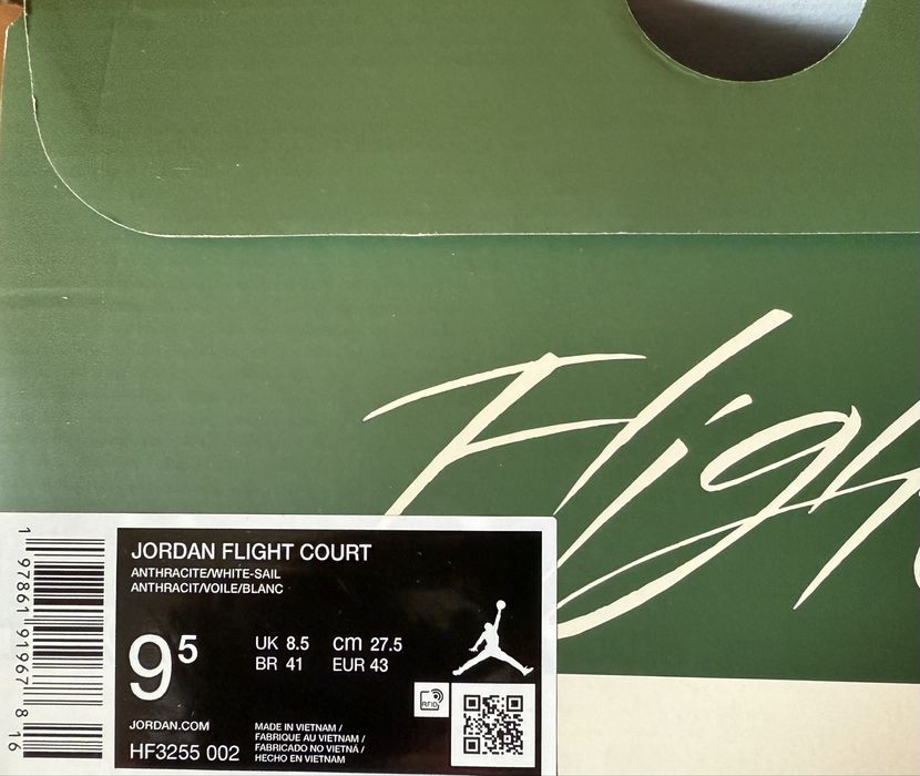 Jordan Flight Court ОРИГИНАЛНИ мъжки маратонки 42,5/43/44