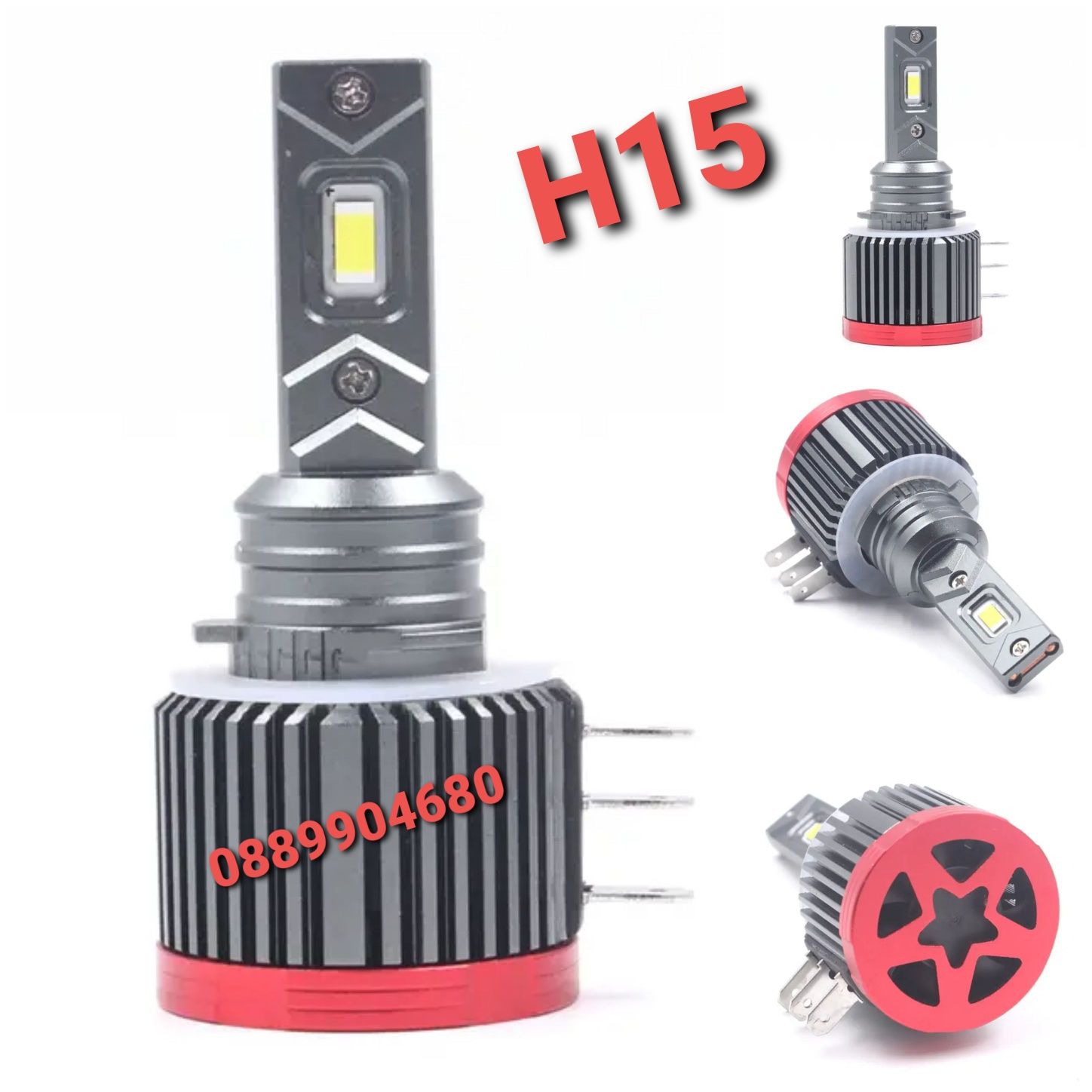 Лед Крушки H1 H4 H7 H11 HB3 HB4 H15 *CANBUS*  Подарък Led T10