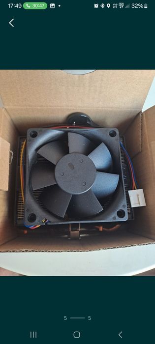 Vand cooler procesor