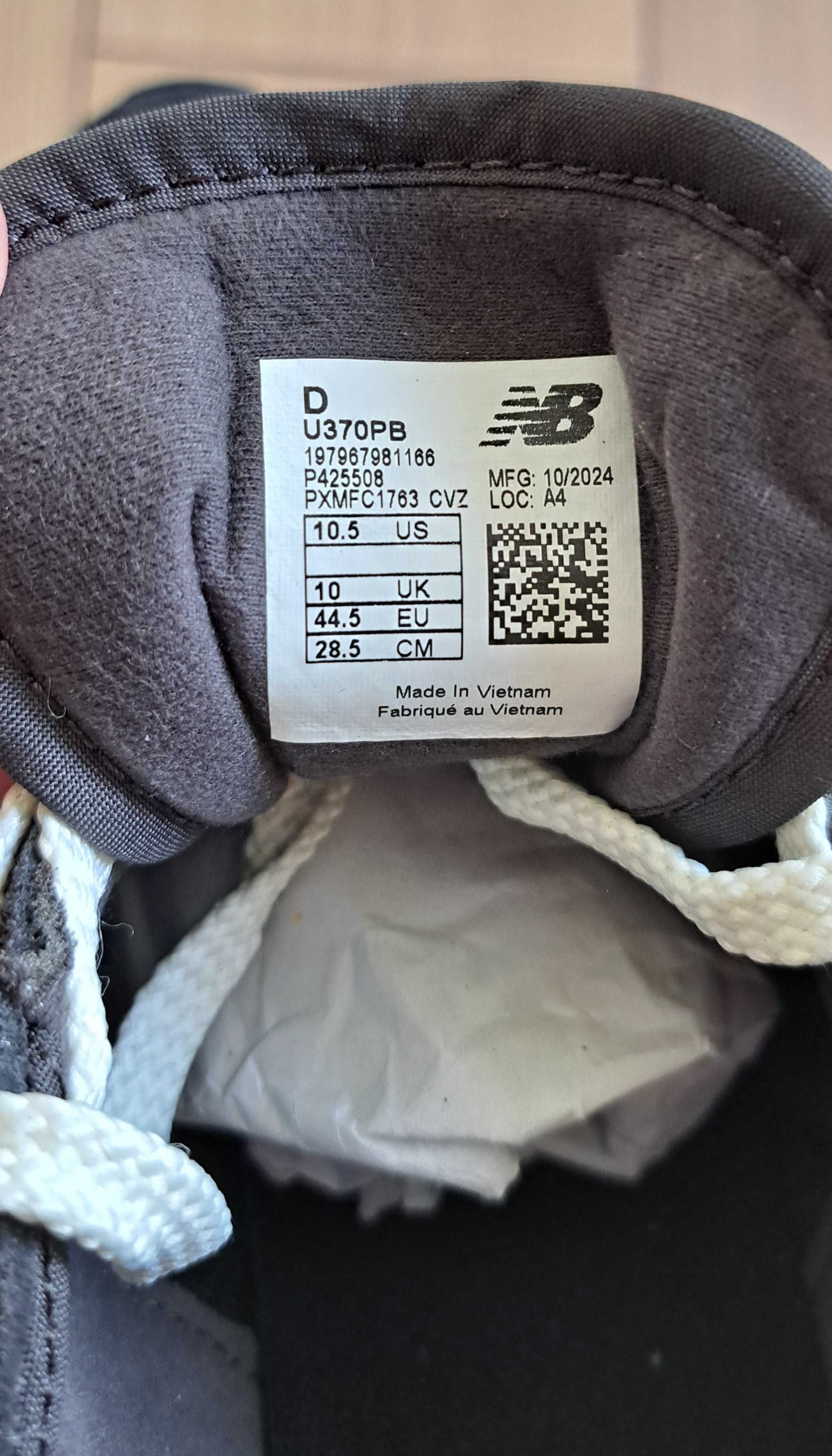 New Balance 370 мъжки
