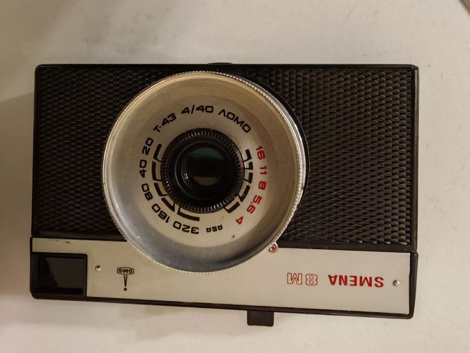 Смяна 8М - фотоапарат