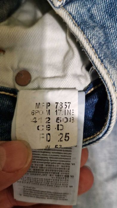 G-star,мъжки дънки