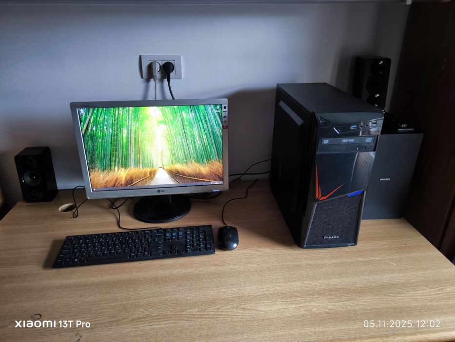 unitate calculator pc si monitor LG 20 citiți descrierea