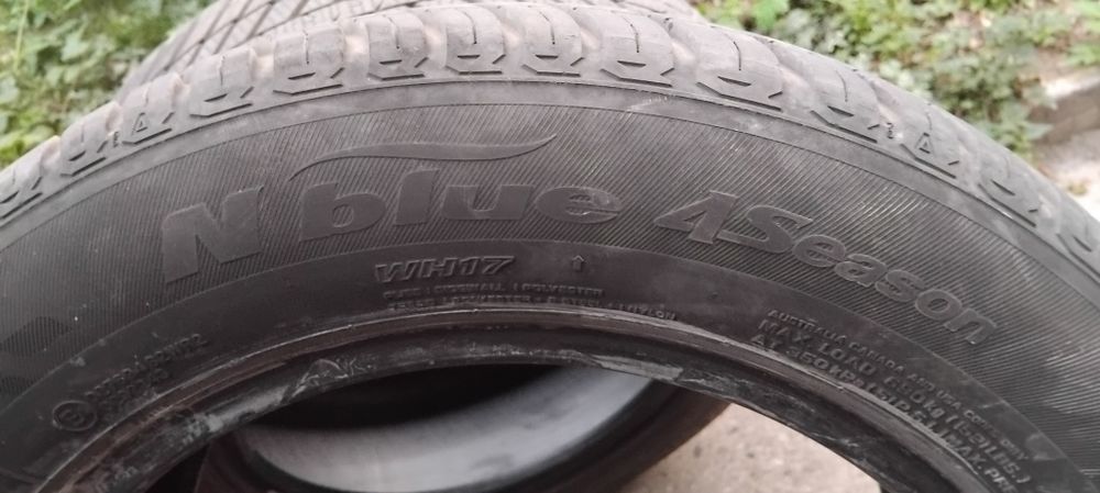 225 55 16 Nexen всесезонни гуми 2 броя