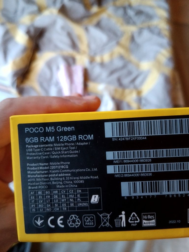 Poco m5 6+2/128 green