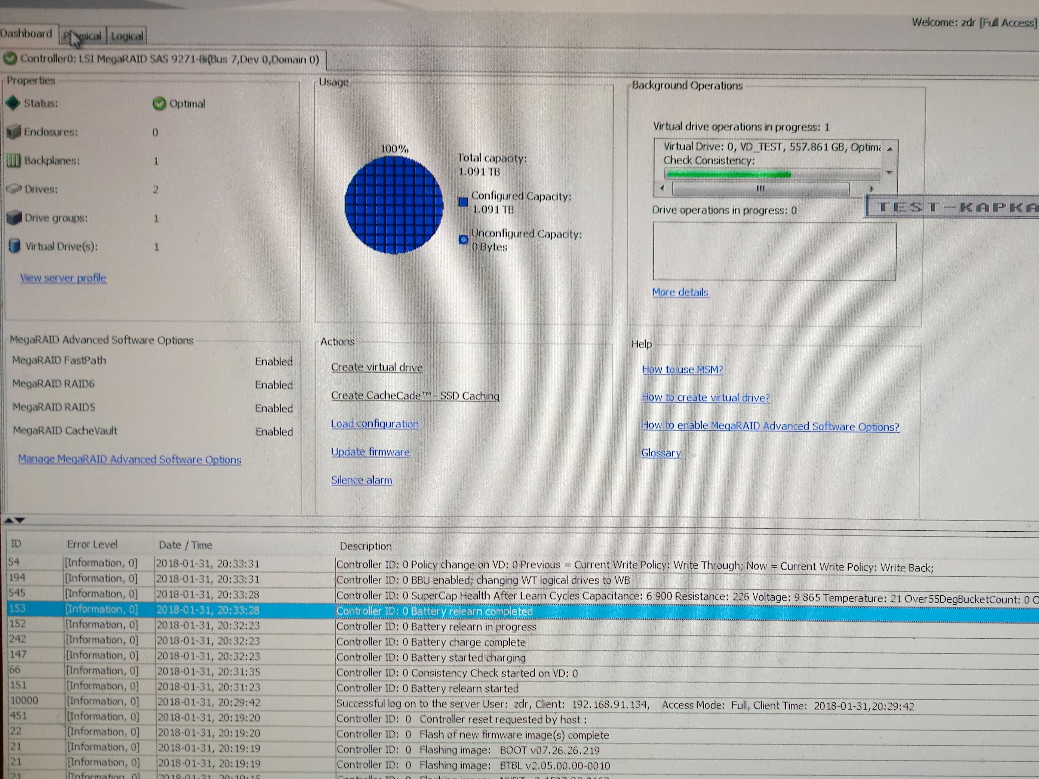 RAID контролер LSI SAS9271-8i UCS-RAID9271CV-8I PCIe v3 1G SATA/SAS 6