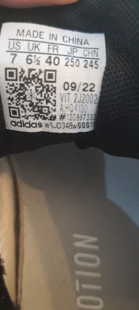Оригинални маратонки ADIDAS номер 40