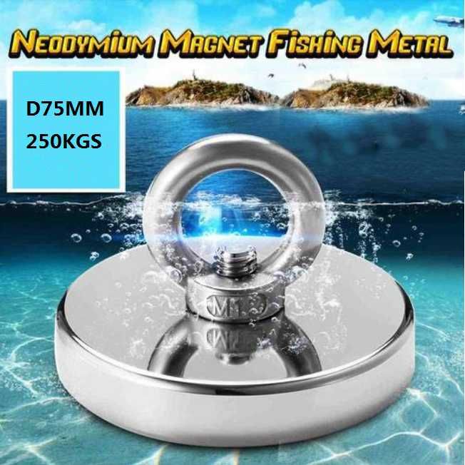 75mm 240кг Магнит за магнитен риболов, с кука (халка) Magnet fishing