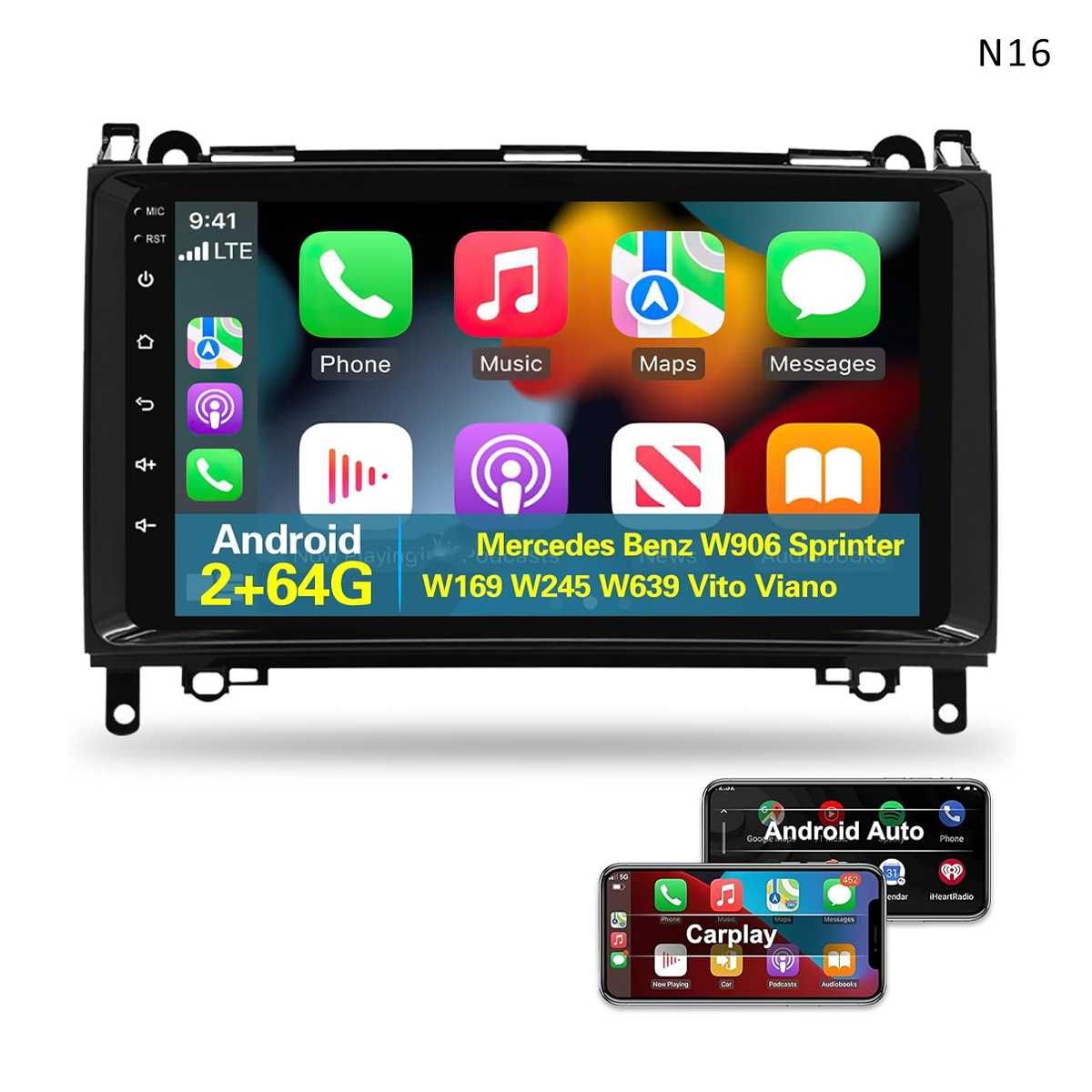 Навигация Mercedes A B Vito Viano Sprinter Android мултимедия мерцедес