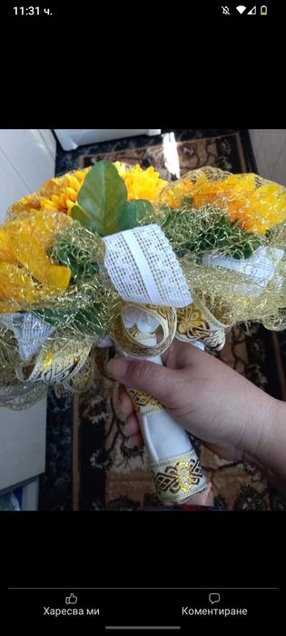 Букети за сватба