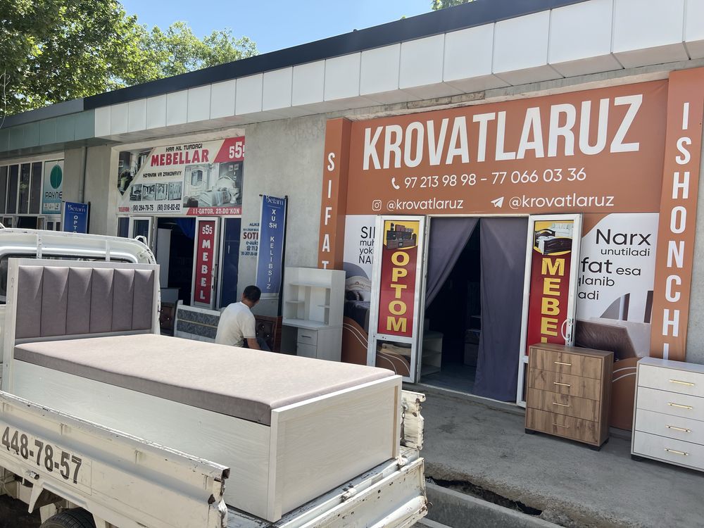 Кровать с ящиком 93×210 | МДФ + матрас | Гарантия