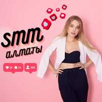 SMM СММ Ведение Продвижение Таргет СММщик