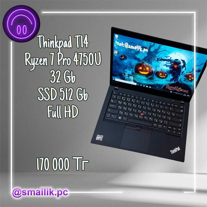 Lenovo Thinkpad T14\Ryzen 7\32 Gb\SSD 512 Gb