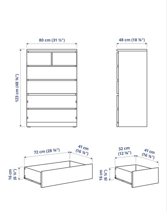 Продается комод ИКЕА