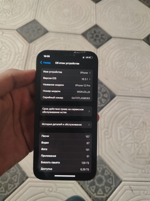 Iphone 12 pro 128gb