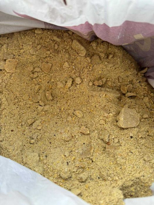 SROT DE SOIA- 1780 lei / to + tva si transport inclus