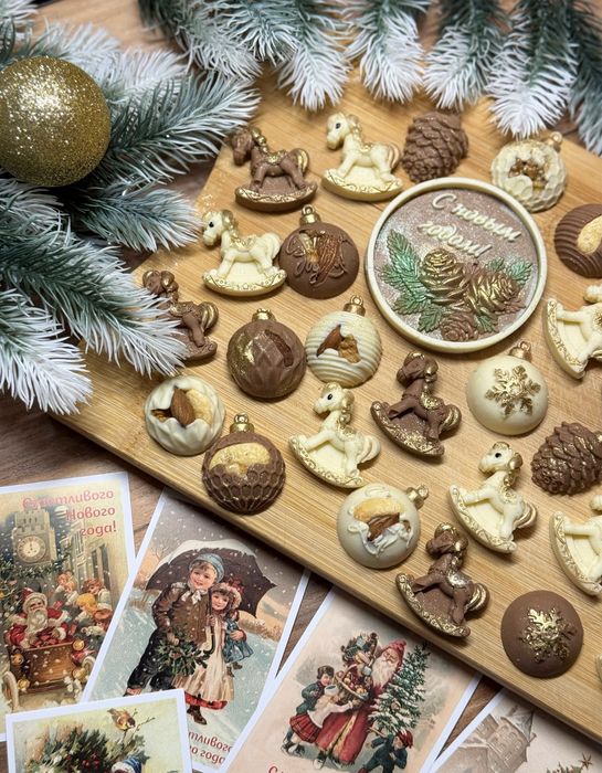 Новогодний подарок