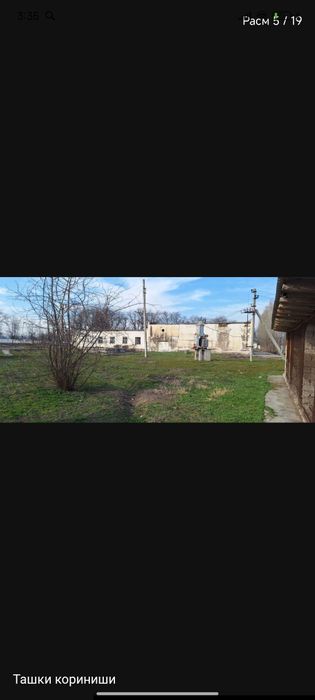 Suv ishlab chiqarsh sexi