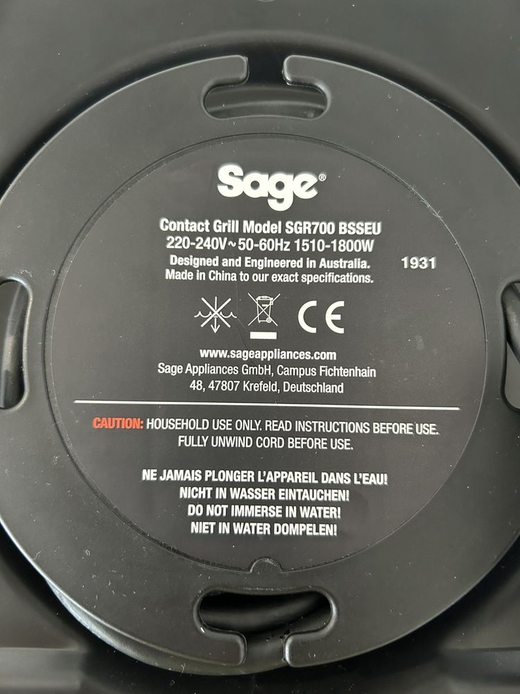 Контактен грил SAGE SGR700