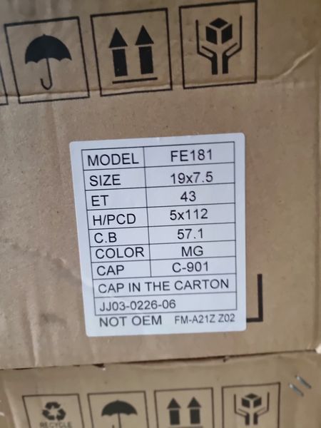 19цола Skoda,Шкода 5x112