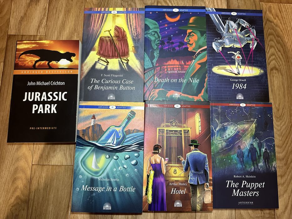 Книги на английском