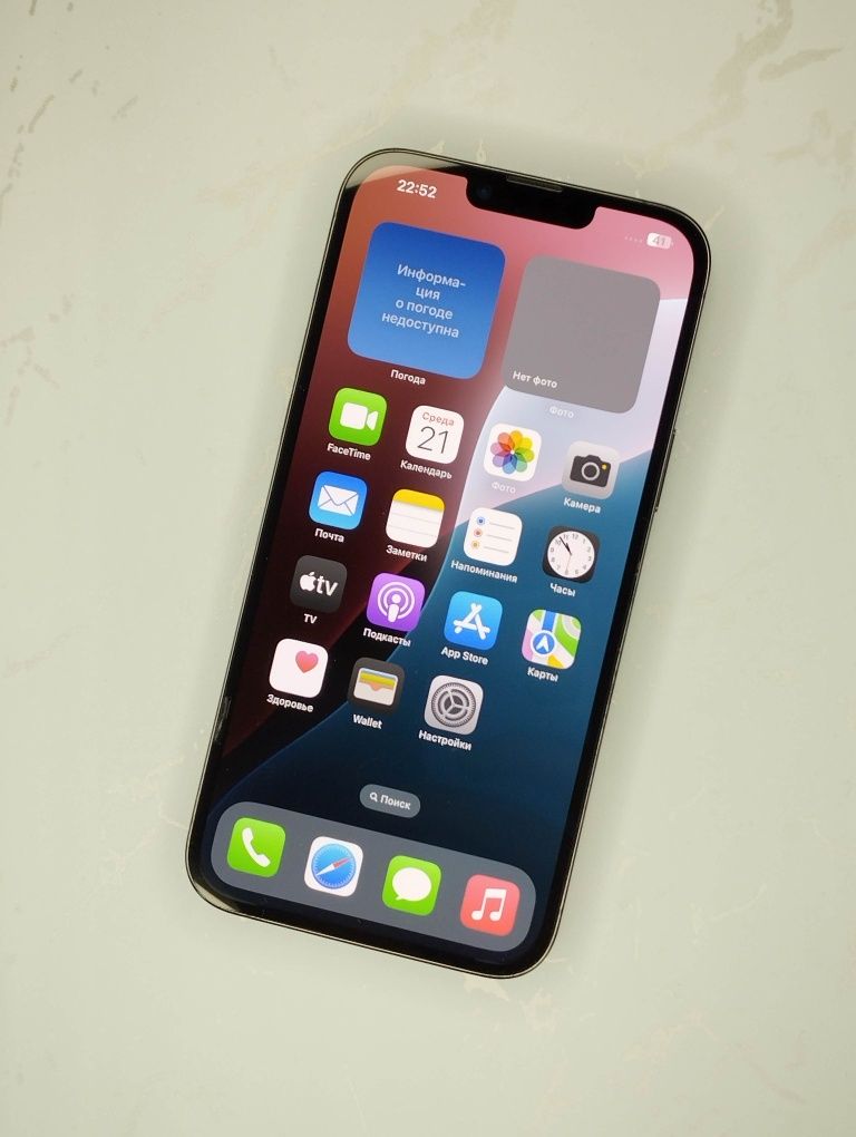iPhone 13 Pro Max LL/A
