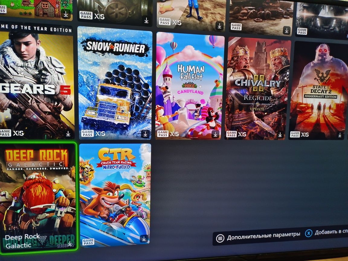 Подписка Xbox Game Pass Core на 12 месяцев