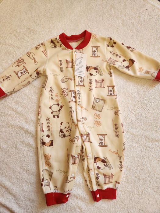 Body qizlar va bollar uchun