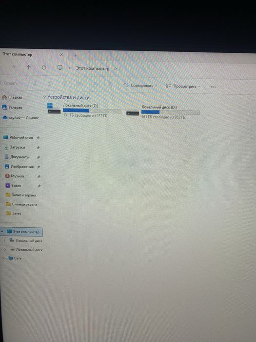 компютер игровой 1500$