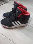Маратонки Adidas