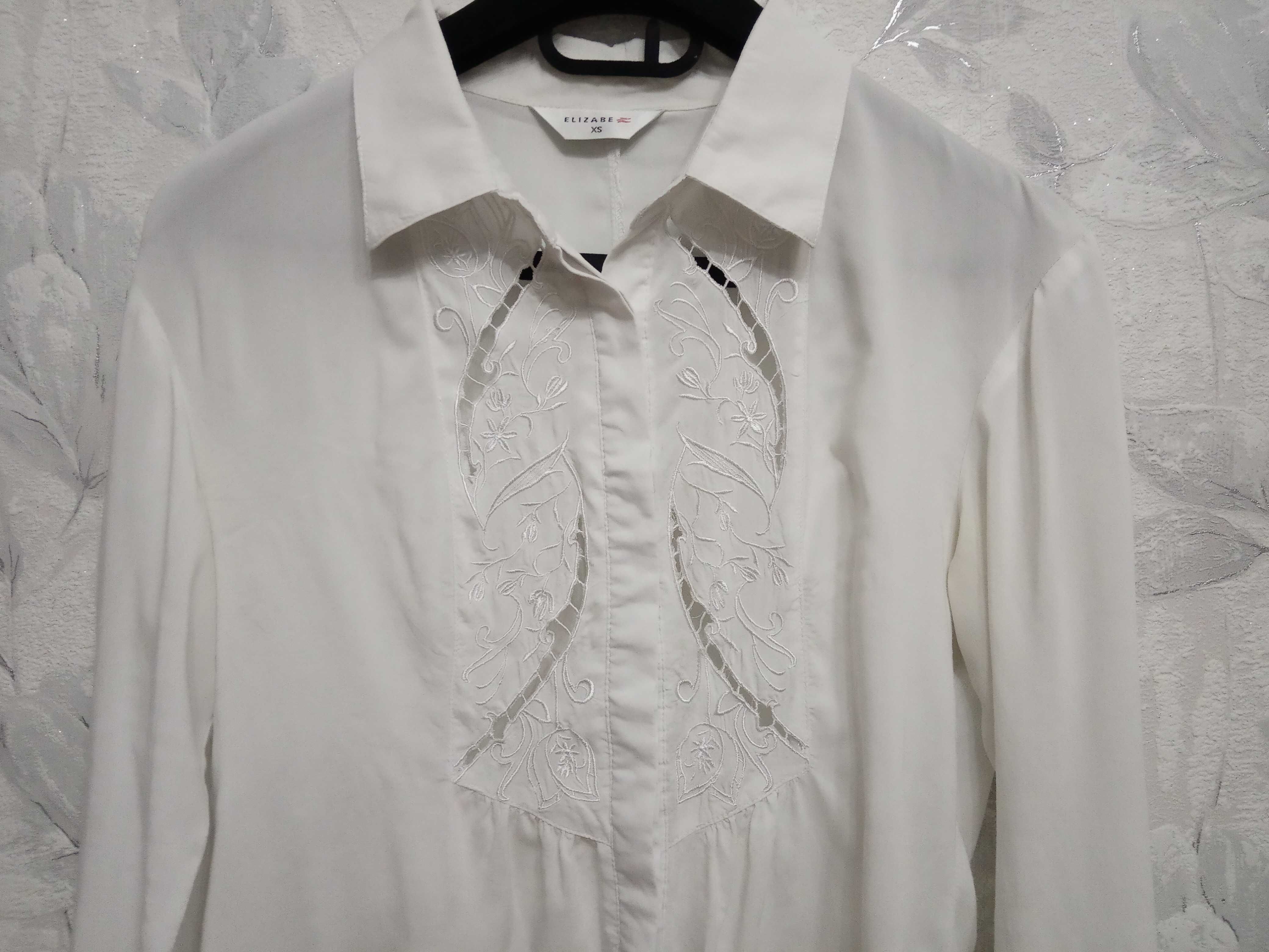 Белая рубашка, размер 46
