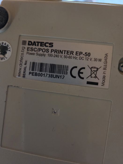 Принтер датекс  ЕP-50