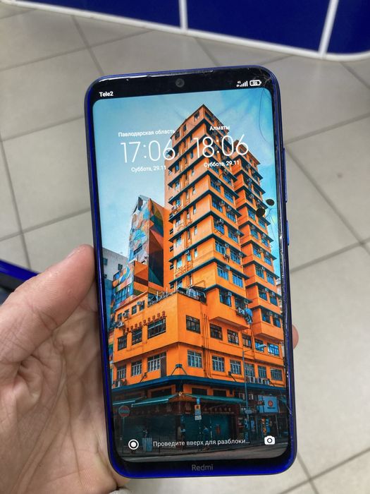 Продам Redmi Note8