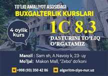 БУХГАЛТЕРИЯ курс. Buxgalteriya kurs "ALGORITM ZIYO NUR" NTM Samarqand