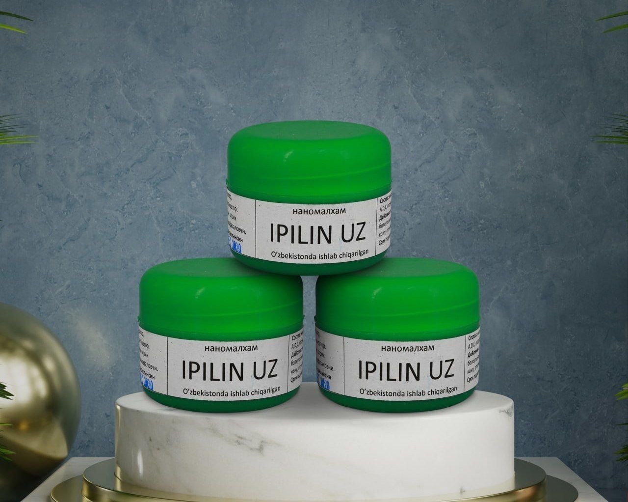 Ipilin nanomalham Shifoning tabiiysi afvzal!