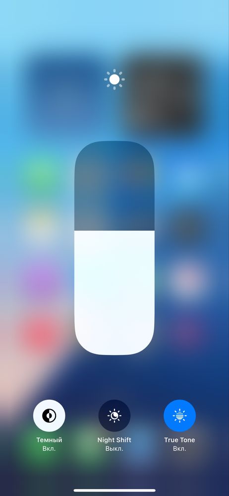 Iphone 13 pro max ochilmagan