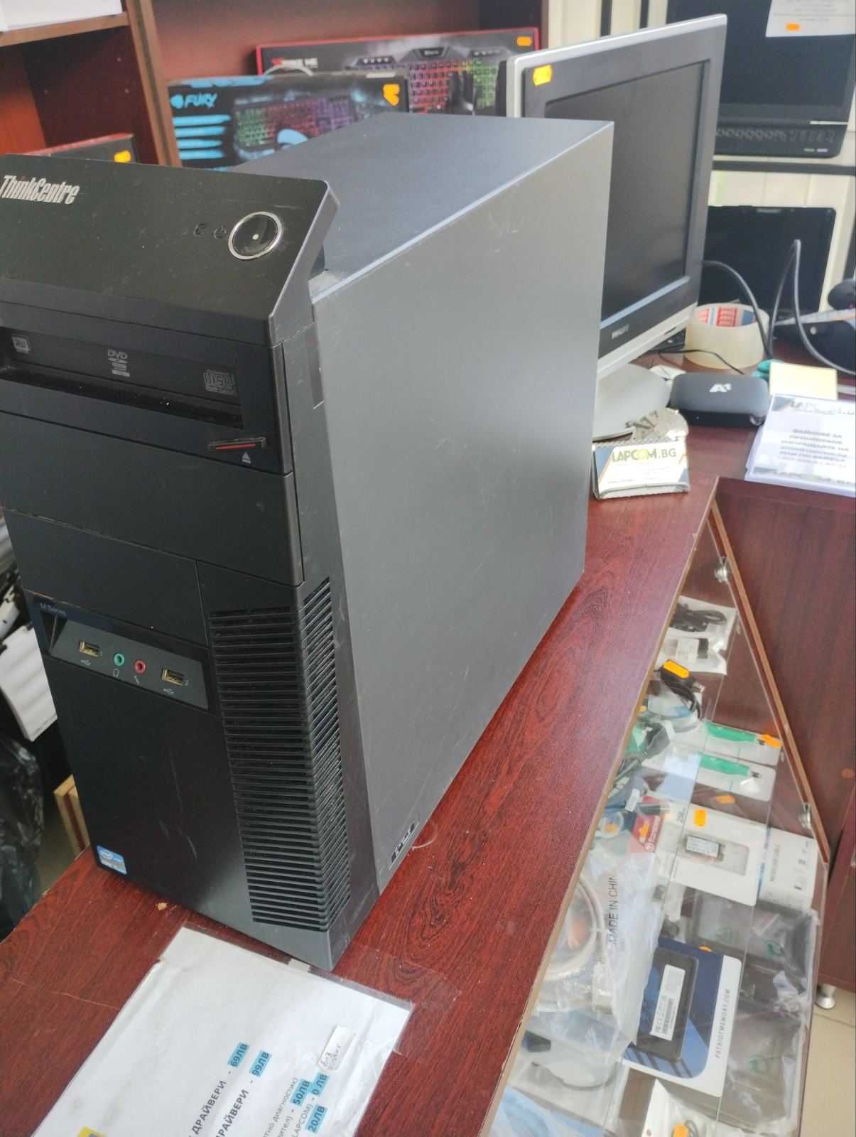 Lenovo Thinkcentre workstation and gaming Computer