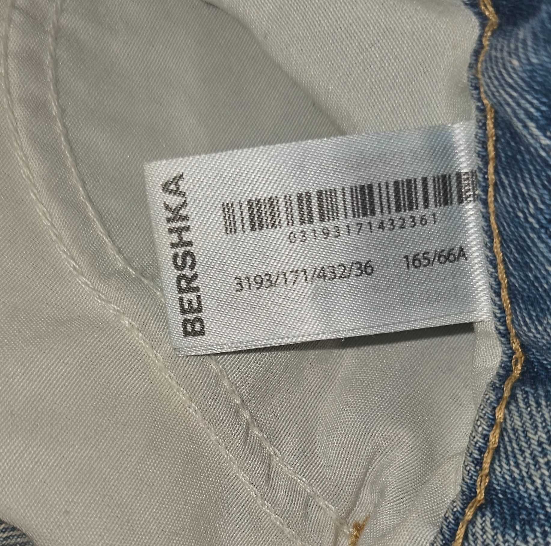 Дамски дънки бермуди BERSHKA