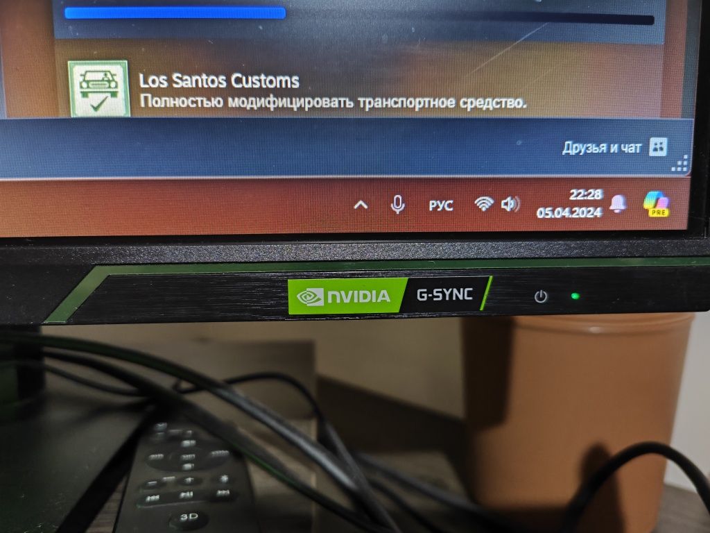 Игровой монитор HP Gaming Display Adaptive Sync
