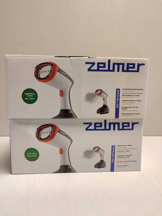 Уред за гладене с пара Zelmer ZGS1100 Ютия