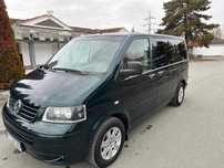 Volkswagen Multivan, 2.5 131 CP, duba, microbuz de vanzare