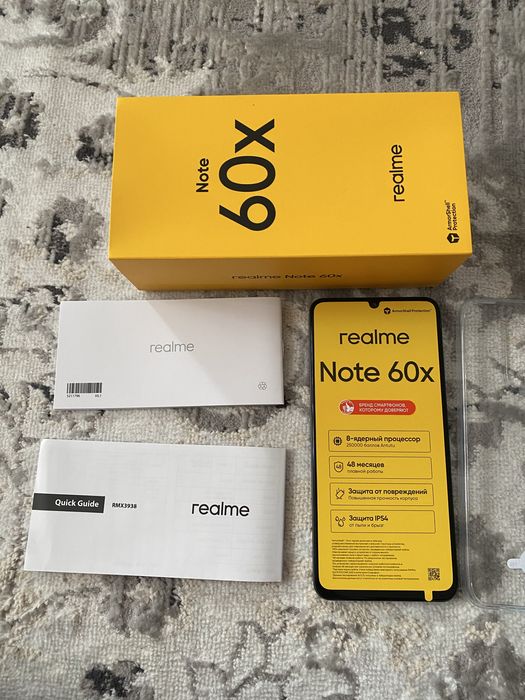 Продам новый телефон наушники в подарок