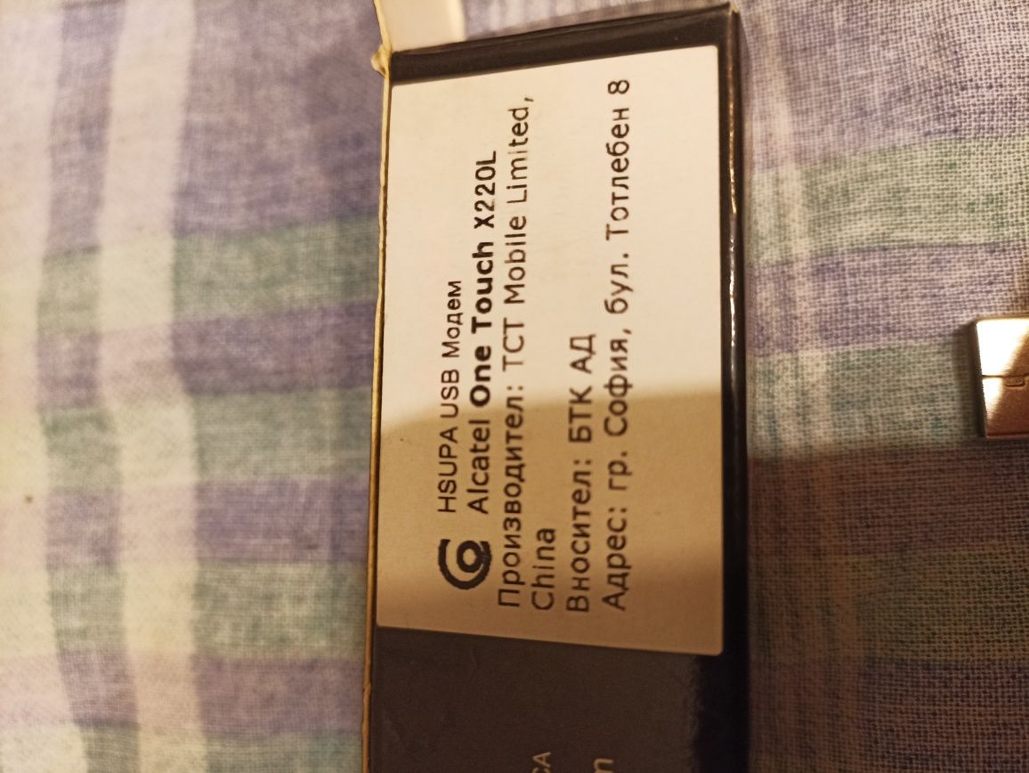 USB Модем Alcatel OneTouch X220L
