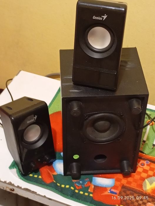 Vind un Set de Boxe audio