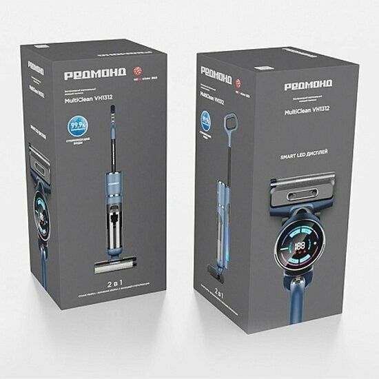 Пылесос Redmond Редмонд VH1312