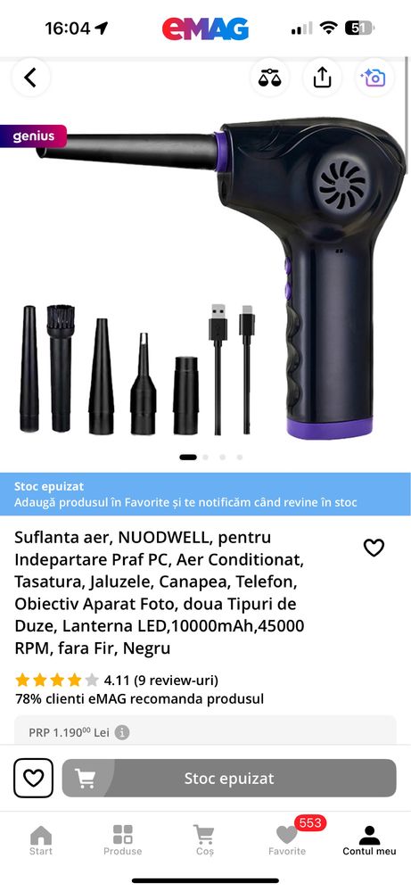 Suflanta aer portabila